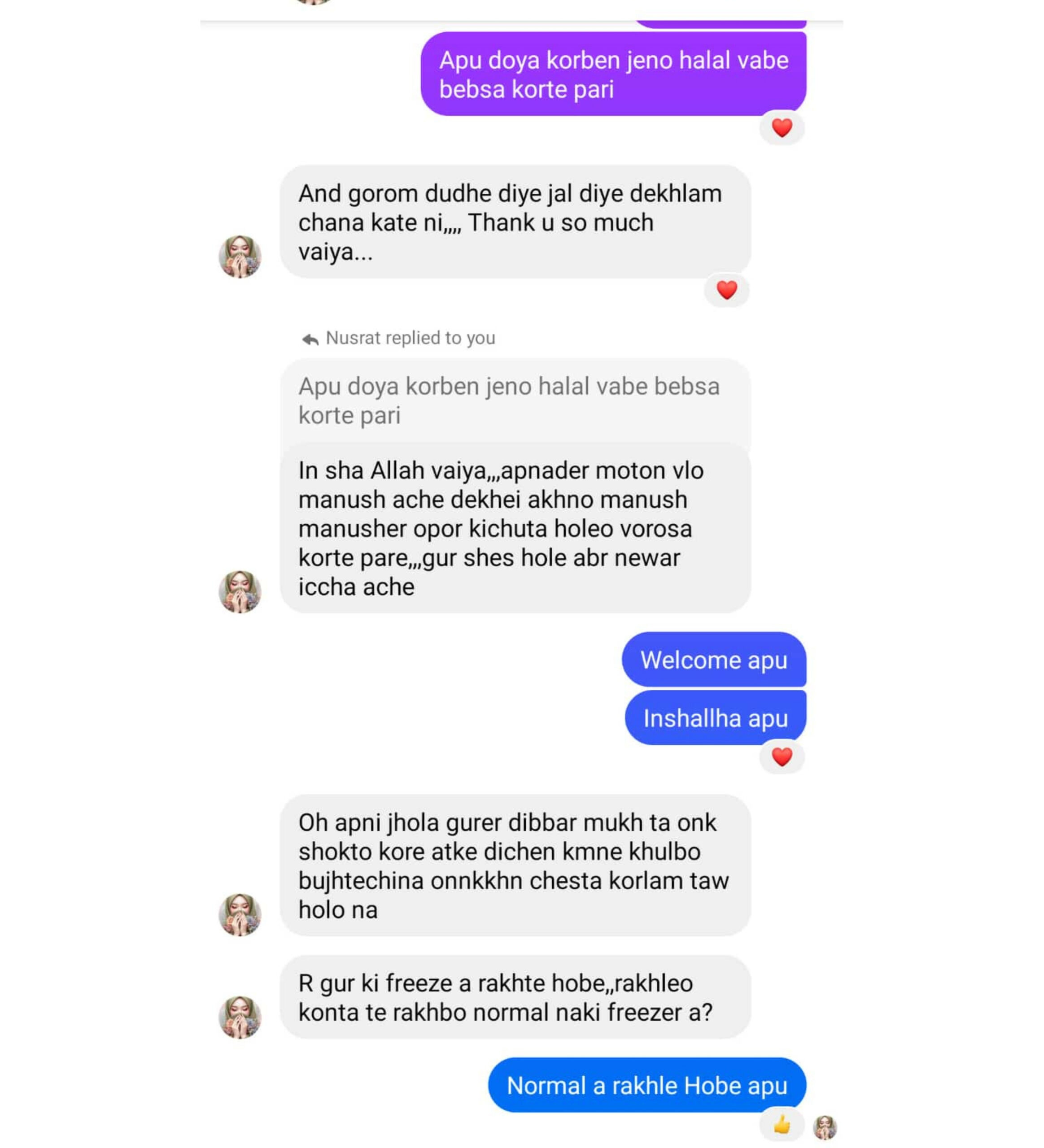 4_20251220_213001_0001